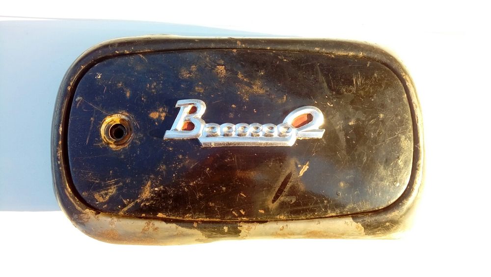 Бордачёк на Восход