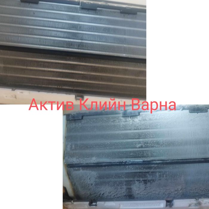 Почистване/Профилактика вътрешно тяло на климатик