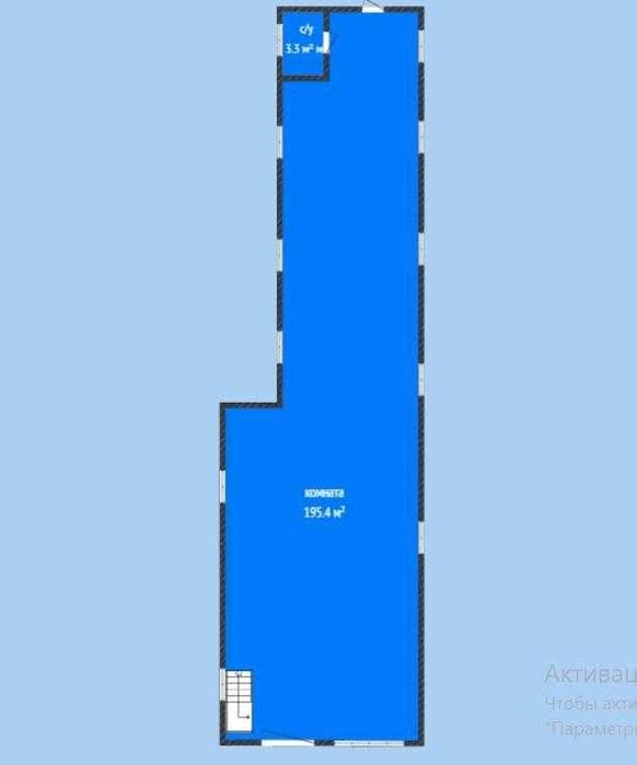 Коммерция в центре, первая линия