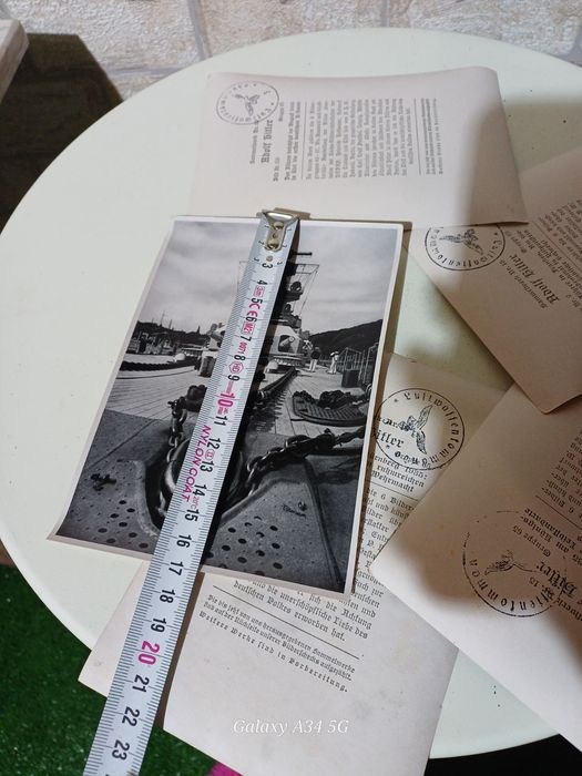 Картички със печат Германски