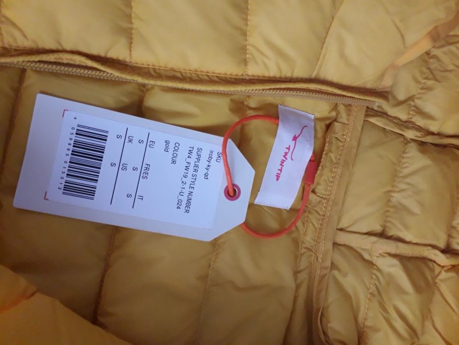 Ново!Дамско яке пух S /M