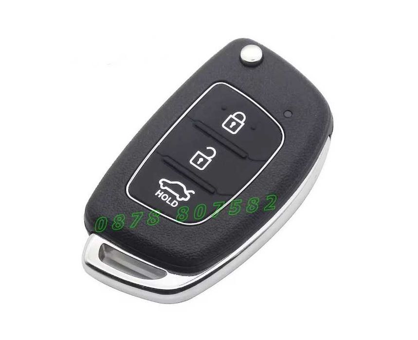 Кутия кутийка за ключ / дистанционно Хюндай / Hyundai