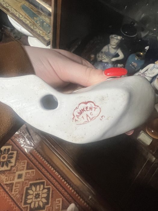 Фарфоровая статуэтка