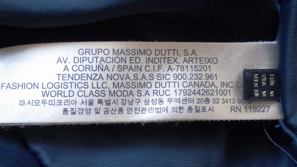 Кожено яке на испанската марка Massimo Dutti