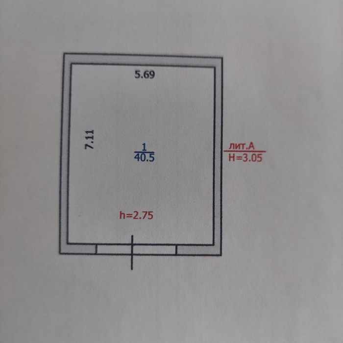 Продам большой гараж