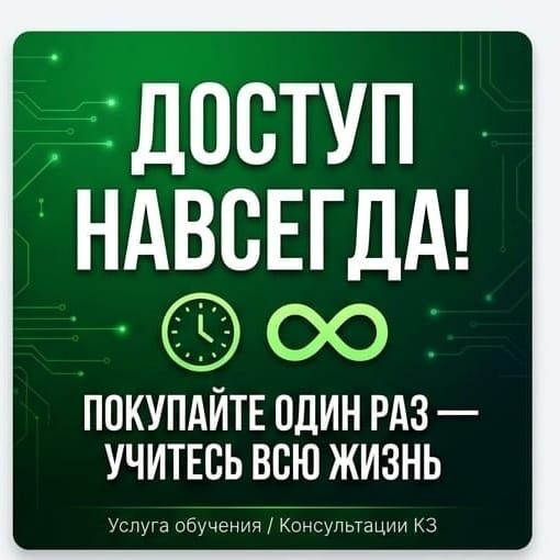 Обучение ИИ. Русскоязычный агрегатор