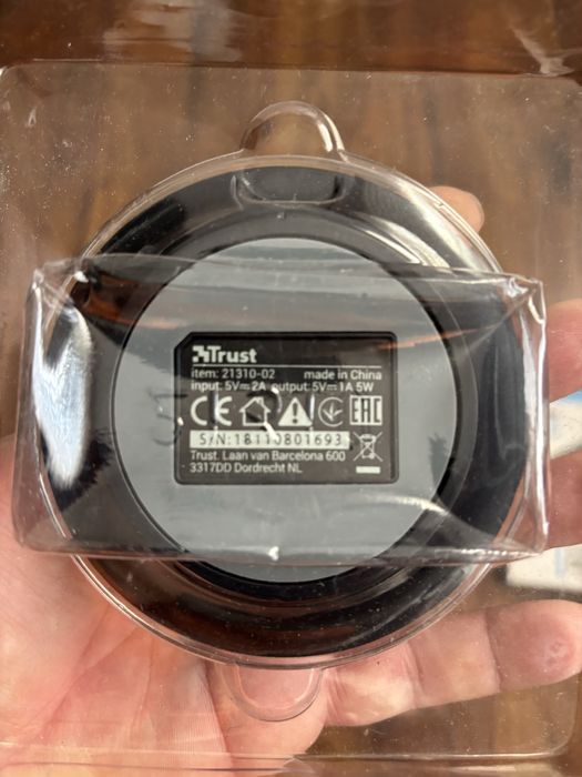 Ново безжично универсално зарядно Trust