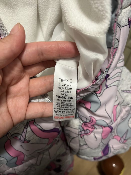 Демисезонный комбинезон