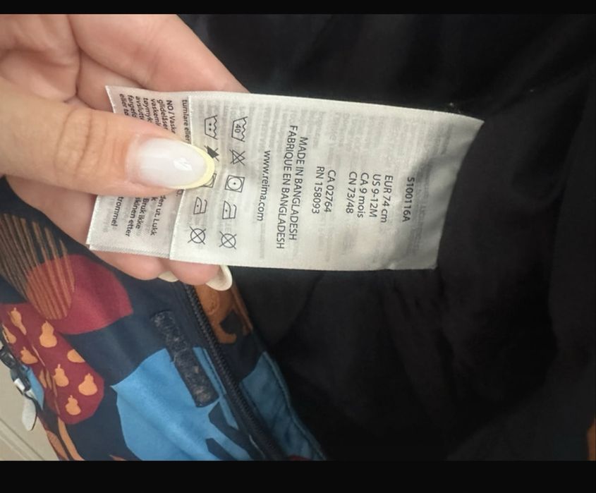 Combinezon reima 9-12 bun pana la 1 an jumate