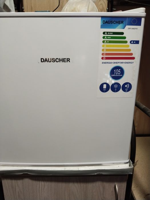 Мини холодильник 50литров