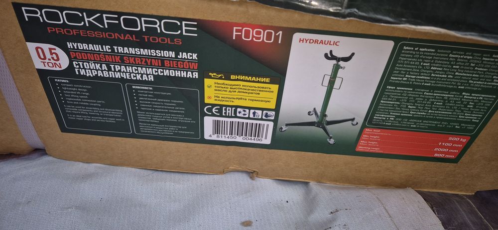Стойка дамкрат 500 кг 0.5 тонн