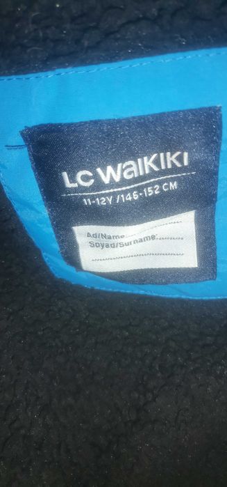 Зимно топло яке за 12-13г