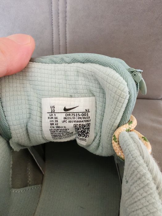 Nike Air Trainer 1 SP Travis Scott