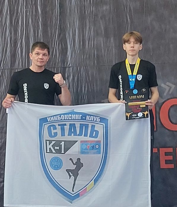 Школа кикбоксинга