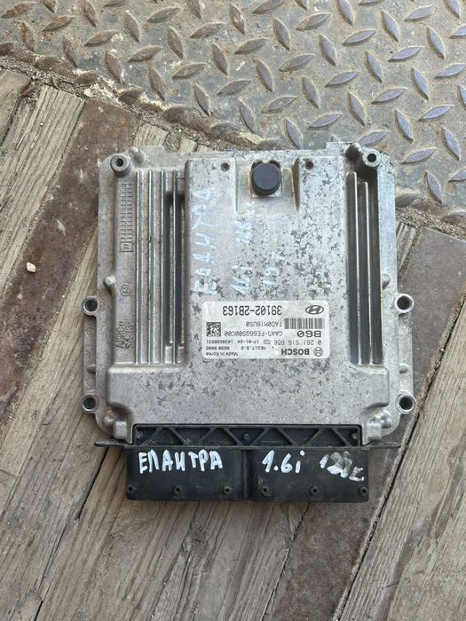 Компютър за двигател от Hyundai Elantra 1.6i 128ks 2019г.