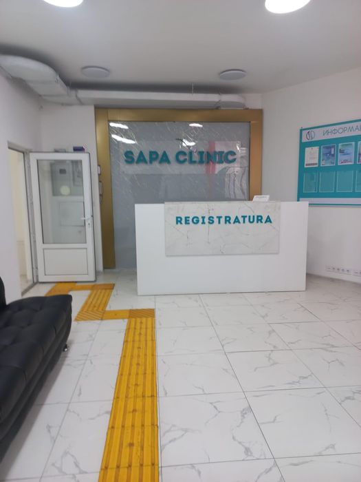 Аренда кабинетов для врачей