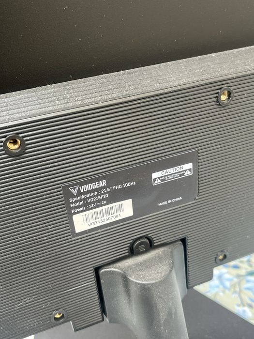 Монитор FULL HD-  100 гц - 21.5 дюйм