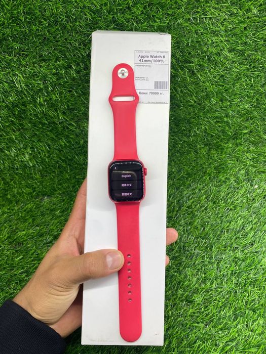 Apple watch 8 41mm / Эпл вотч 8 / Ломбард дд / id0944