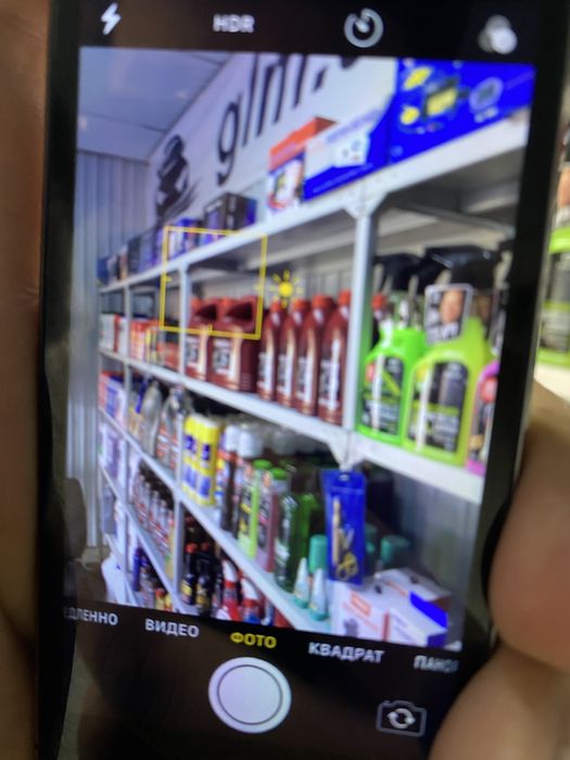 Аренда сгу,стробоскоп