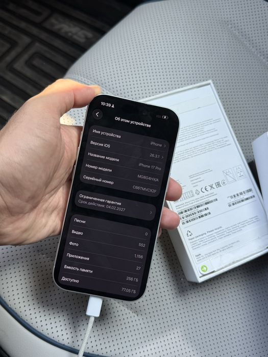 Айфон iPhone 17 Pro 256GB EAC 94%