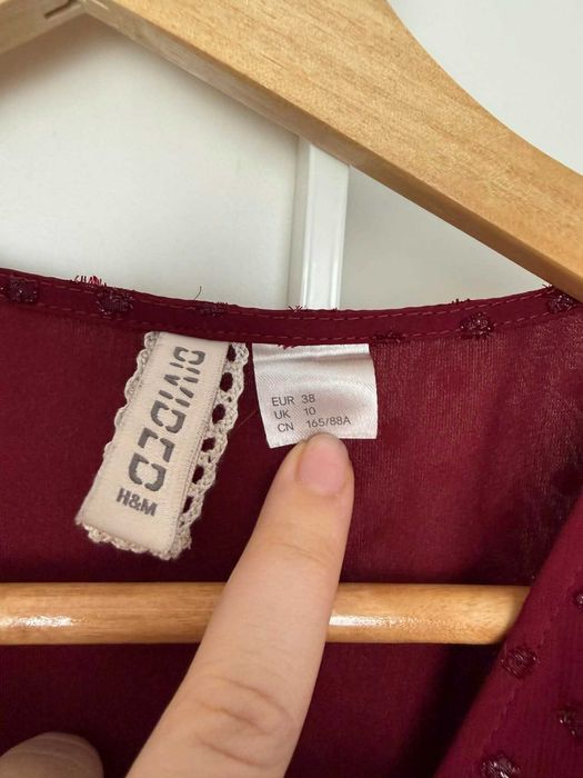 Елегантна червена рокля