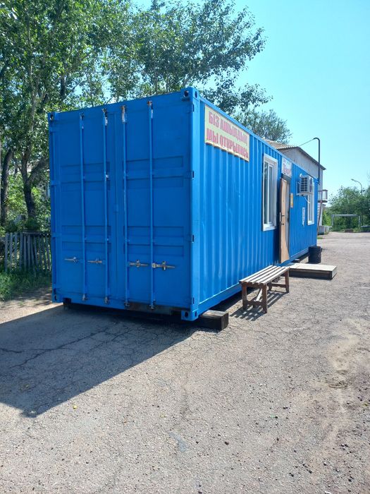 Контейнер 40 тоник