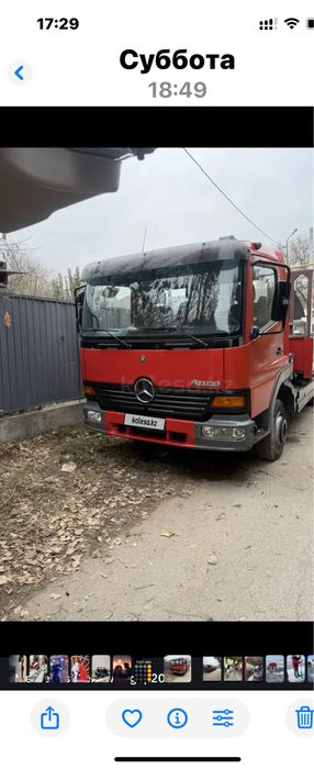 Услуги манипулятора. Доставка грузов.
