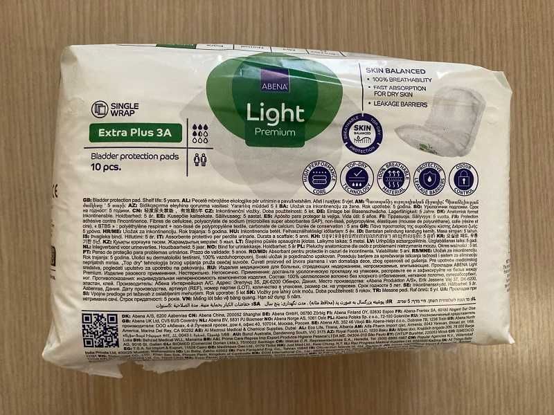 Урологични превръзки за инконтиненция, обилна менструация или сл. опер