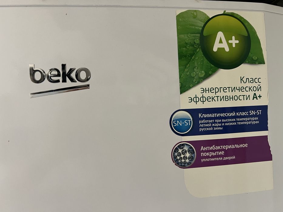 Продам холодильник