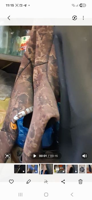 Для подводная охота