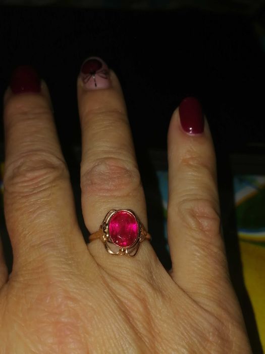 Руски златен пръстен