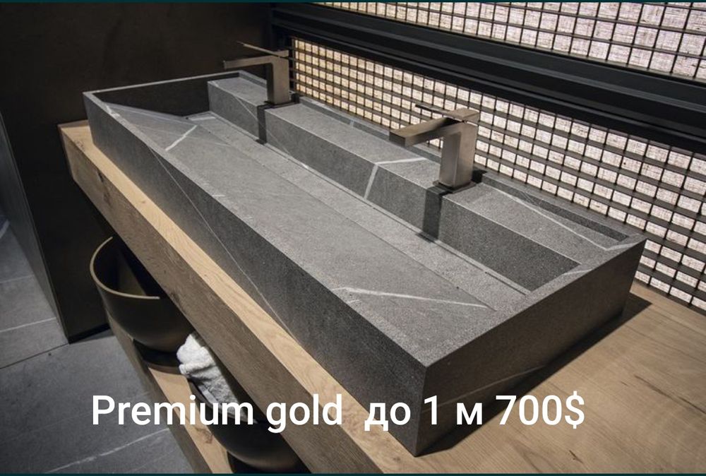 Умывальники из керамогранита на заказ