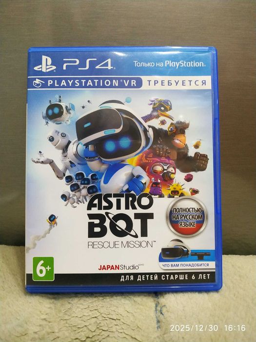 обмен Astro Bot Sony PlayStation 4 /5 PS4 ps5