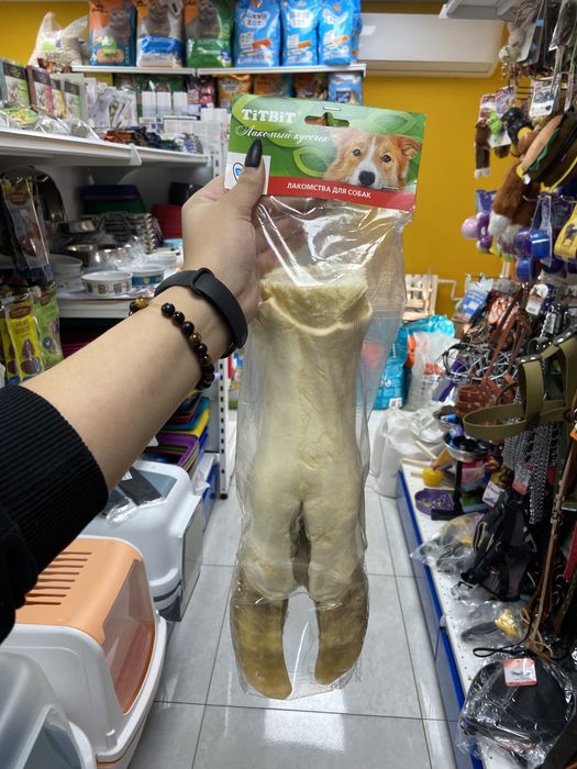 Высушенная говяжья голень с копытом лакомство для собак