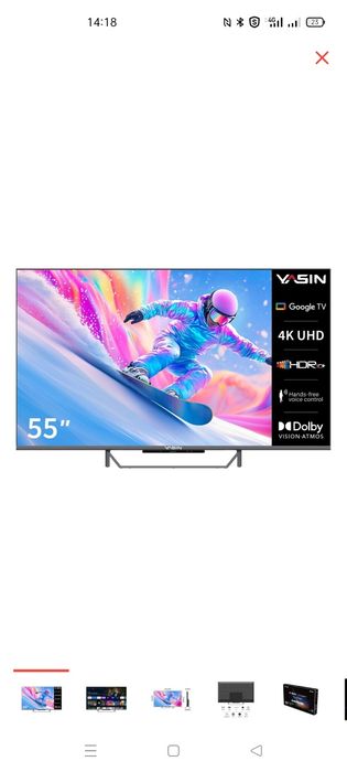 Продам телевизор