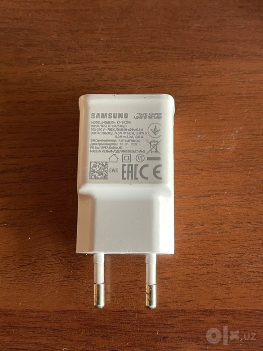 Оригинальный зарядный адаптер Samsung Fast Charging 15W (EP-TA200)