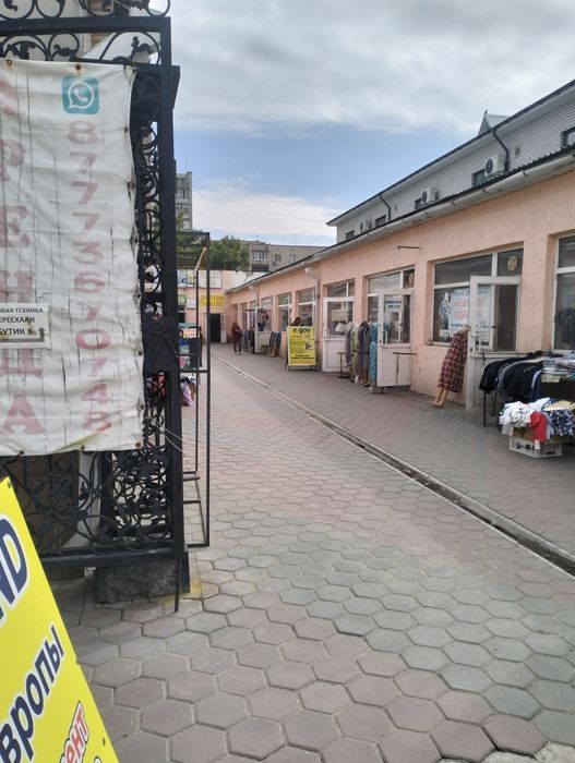 Сдам в аренду бутики