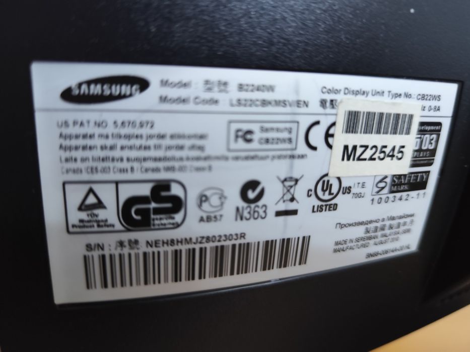 Monitoare HP și Samsung 22 inch