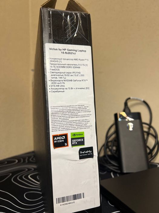 Ноутбук HP Victus 15