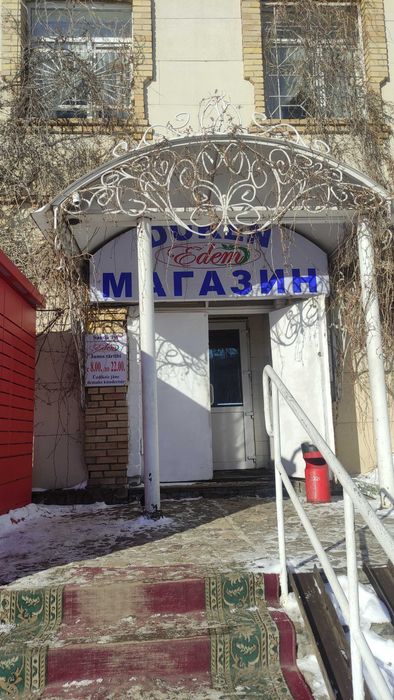 Кофе аппарат lw 307