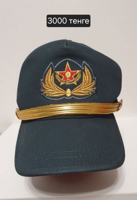 Китель военный и бушлат