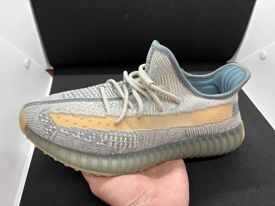 Yeezy Boost 350 V2 Israfil sneakers