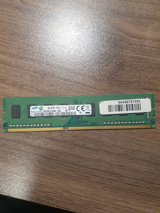 4GB DRR3 RAM-памет