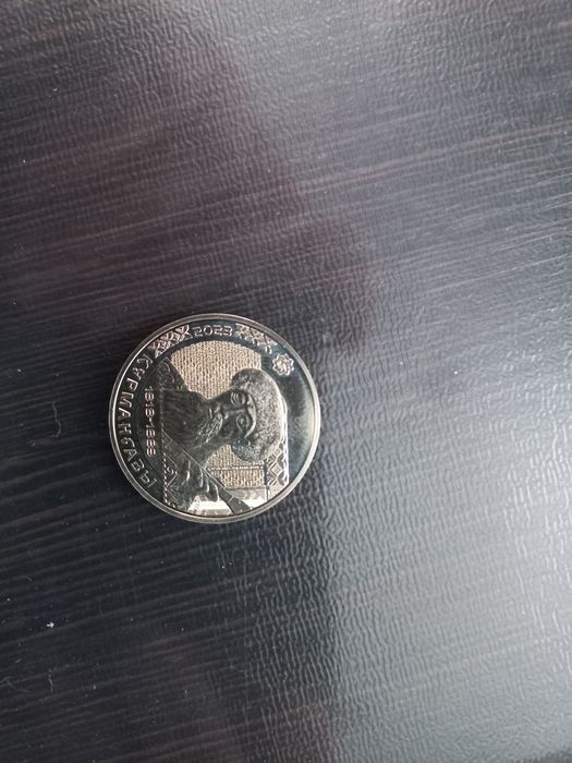 Продам коллекцыонные монеты.