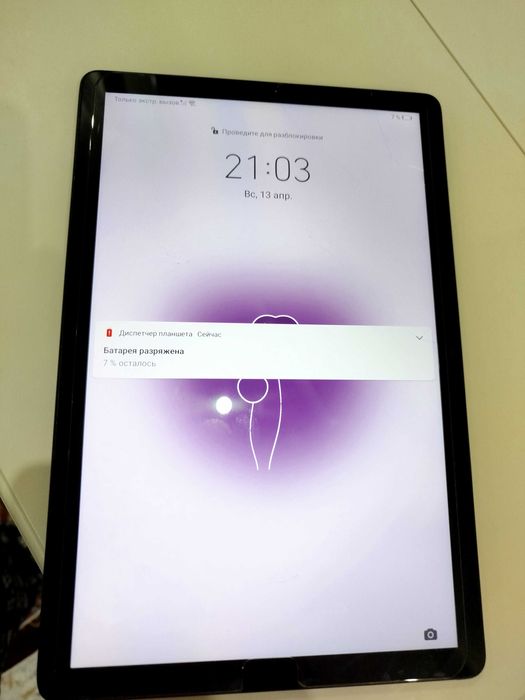 Планшет Хуавей MatePad