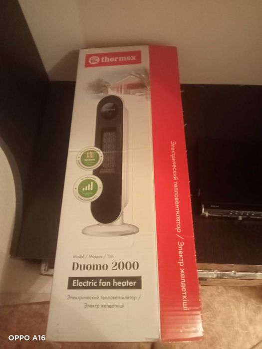 Срочно продам тепловентилятор батарея