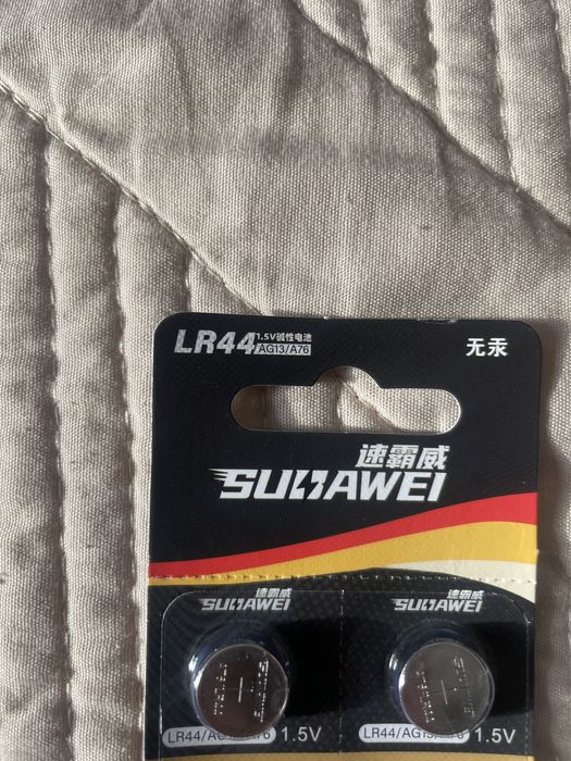 Батарейки LR44 AG13/A76