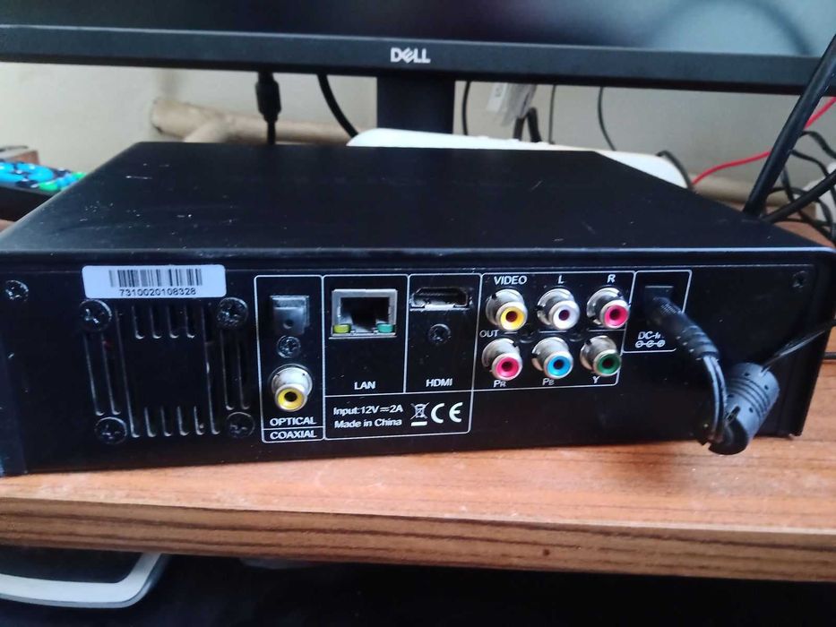 A.C. Ryan PlayON! HD Media Player