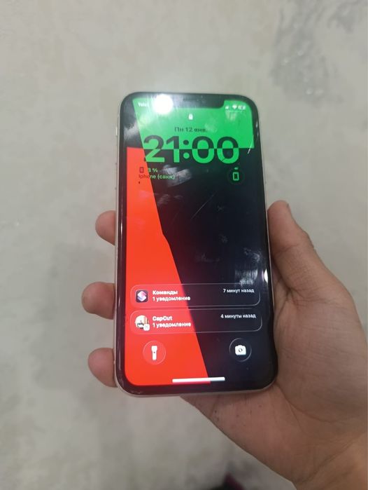 Айфон 11 сатылады