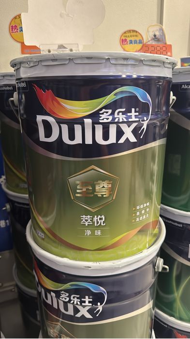 Краска Dulux оригинал